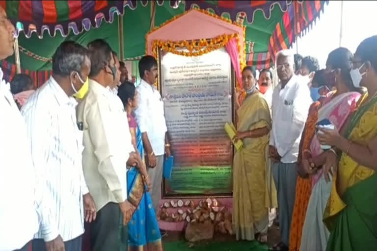 development works started by mla haripriya naik in illendhu khammam district