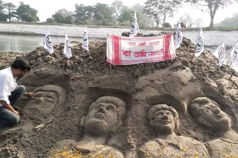 the-five-saheedes-were-remembered-at-nalbari