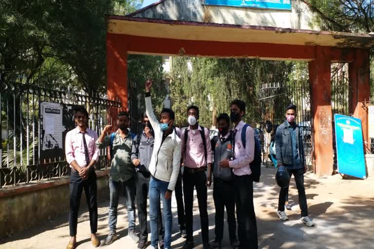 Students created ruckus in DSPMU in ranchi