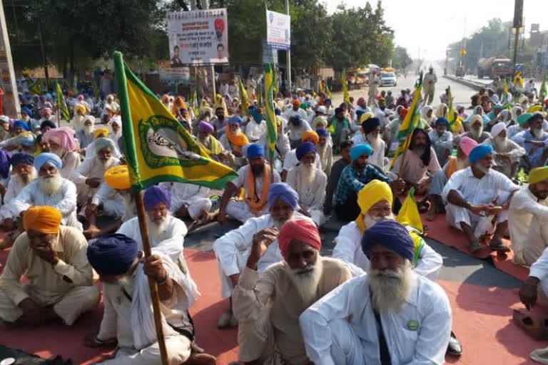 farmers agitation: farmers protest against new farm laws