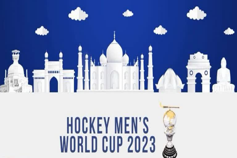 2023 Hockey World Cup