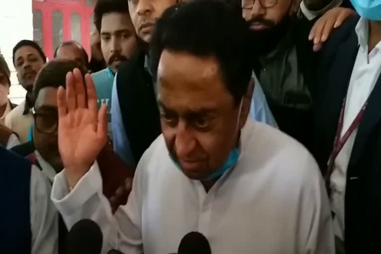 Kamal Nath, former CM