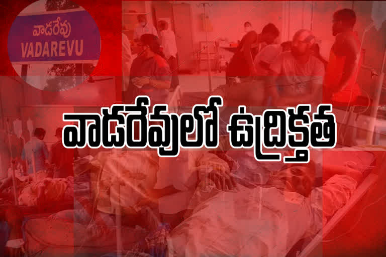 high tension at chirala vodarevu in prakasam