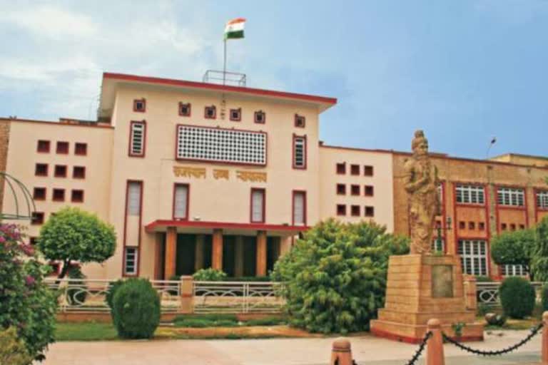 rajasthan high court, child adopted