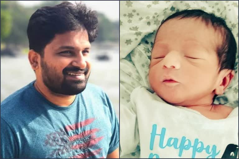 Pavan Wadeyar son wish to his daddy birthday