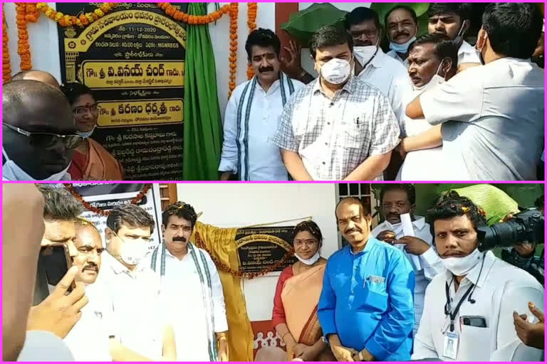 sachivalayam panchayat buildings inauguration