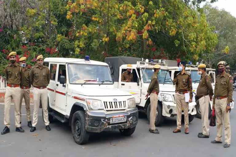 PCR van in Ajmer, Ajmer Abhay Command Center