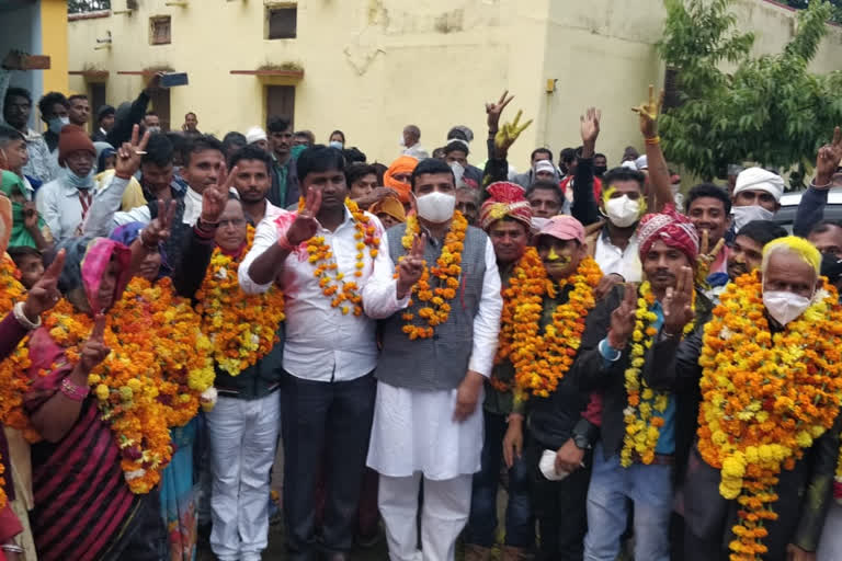 डूंगरपुर की ताजा हिंदी खबरें, District Head Election