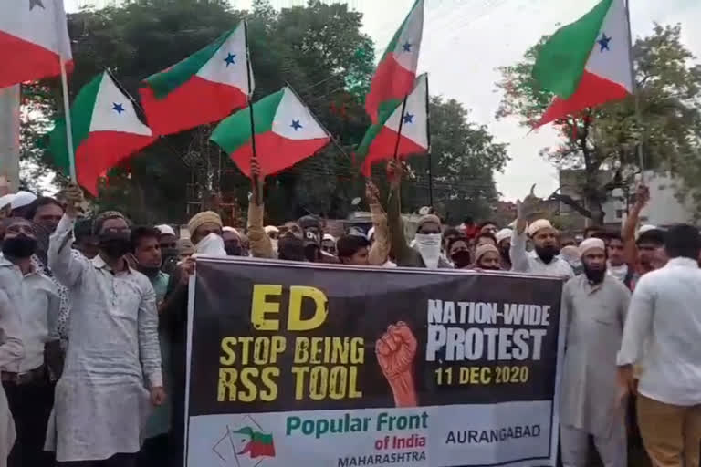 popular front of india protests against the central government in aurangabad maharashtra