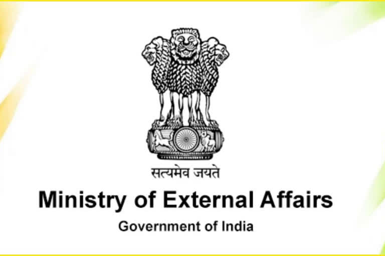 Ministry of External Affairs