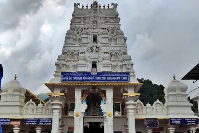 subramanya