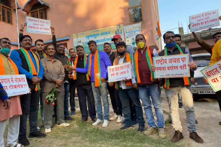 bjp Protested against mamta banarjee before tmc office in Ranchi