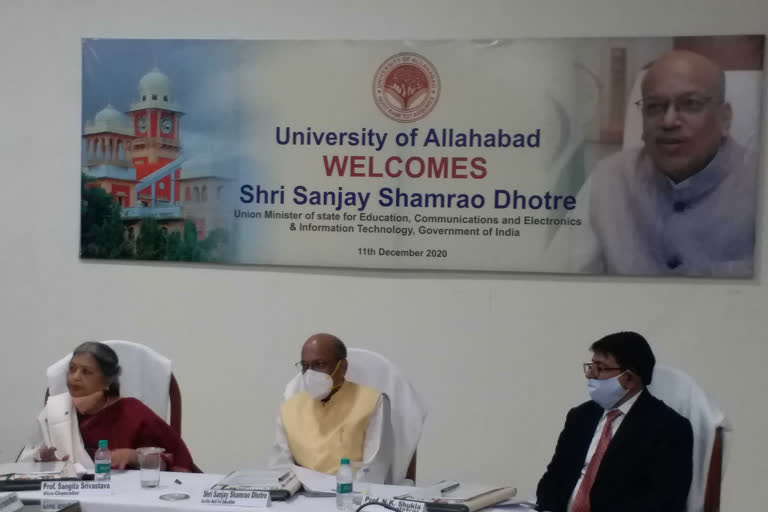 sanjay dhotre reached allahabad university