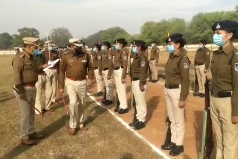 Police parade inspection