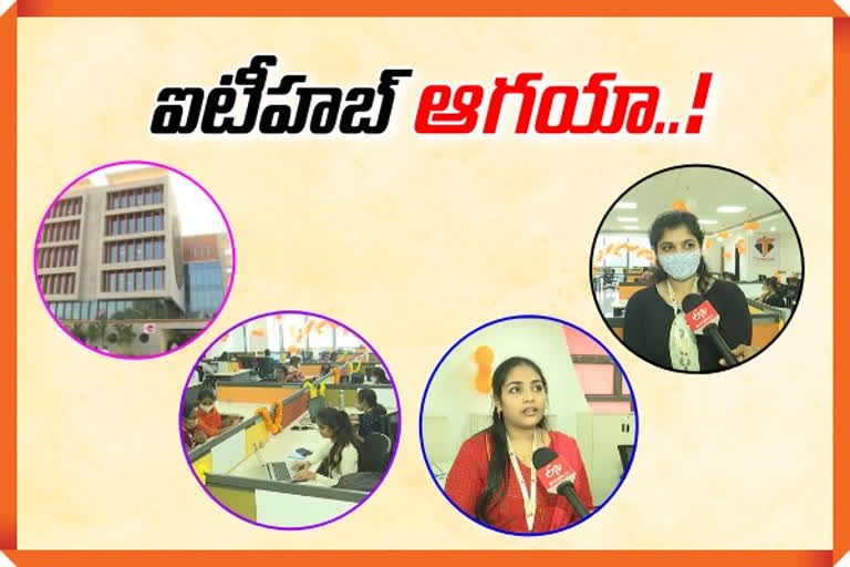 IT jobs in Khammam Employee happiness it hub