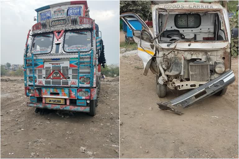 जळगावात तिहेरी अपघातात दोन जण गंभीर; ट्रकचालकासह क्लिनरला अटक