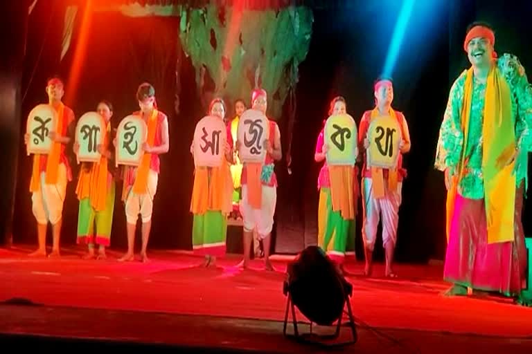 avinab theatre will play drama in alahabad