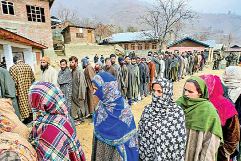 district development council elections in jammu kashmir