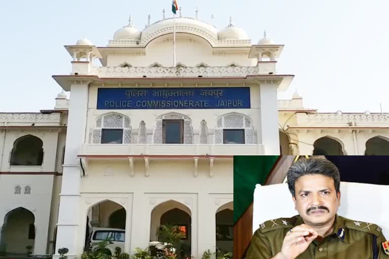 jaipur latest news, Major transfer to Police Commissionerate, Rajasthan Police Headquarters, जयपुर लेटेस्ट न्यूज, राजस्थान पुलिस कमिश्नरेट में फेरबदल, राजस्थान पुलिस कमिश्नरेट, 119 सीआई के तबादले, 119 CI transfers in Rajasthan