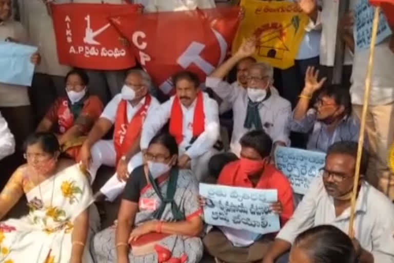 cpi cpm leaders protest