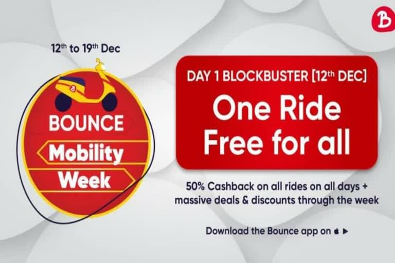 bounce mobility  free service