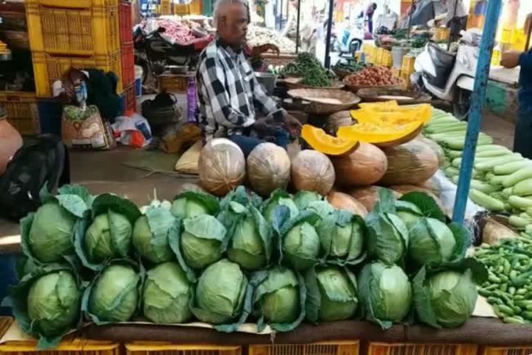 12-december-fruit-and-vegetable-price-in-chhattisgarh