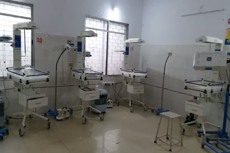 Baby Care Unit in sahibganj