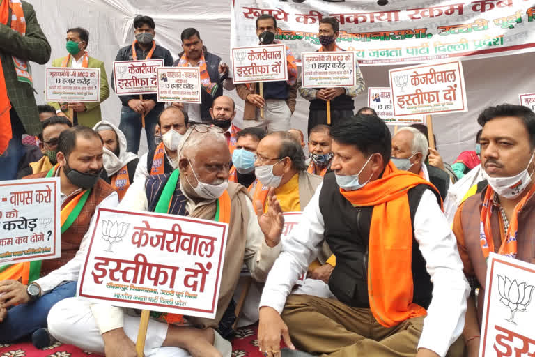 BJP workers picket sign in all assemblies