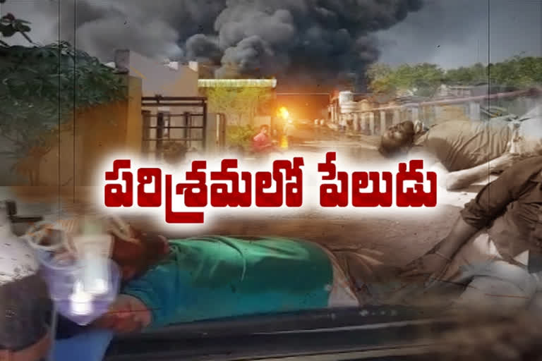 పరిశ్రమలో పేలిన రియాక్టర్‌.. ఏడుగురు కార్మికులకు గాయాలు