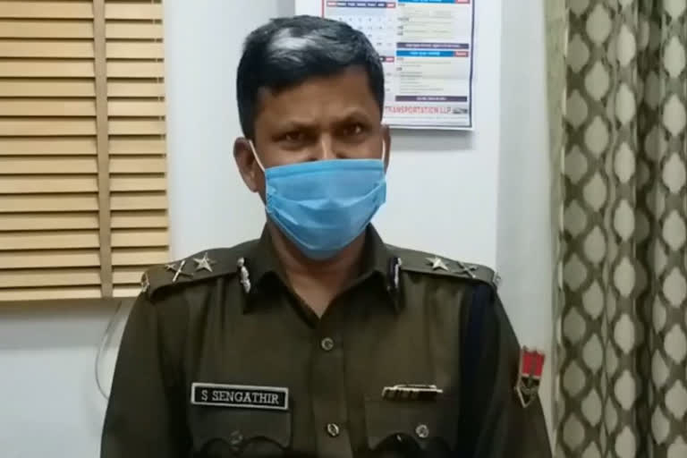 jaipur range IG s sengathir, security of BJP MLA and MP in rajasthan