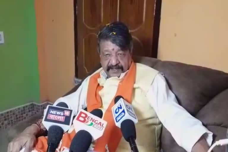 Kailash Vijayvargiya