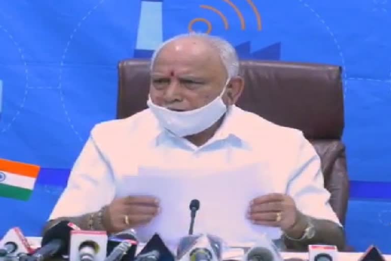 cm b s yadiyurappa outrage against kodihalli chandrashekar