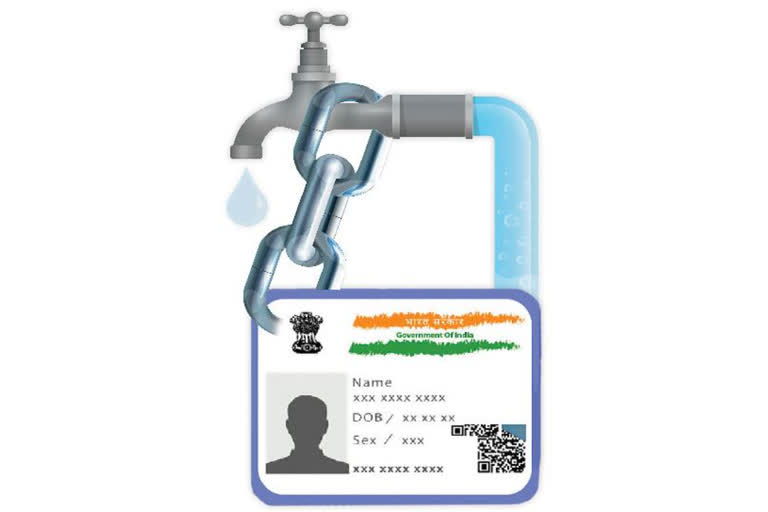 Aadhaar compulsory for Free water in GHMC