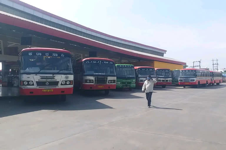 strike in karnataka