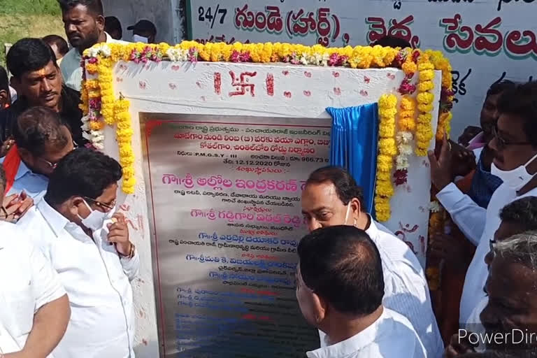 Allola indrakaran reddy started road widening work in adilabad