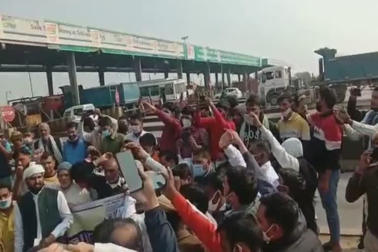 farmers protest against new farm laws in jaipur