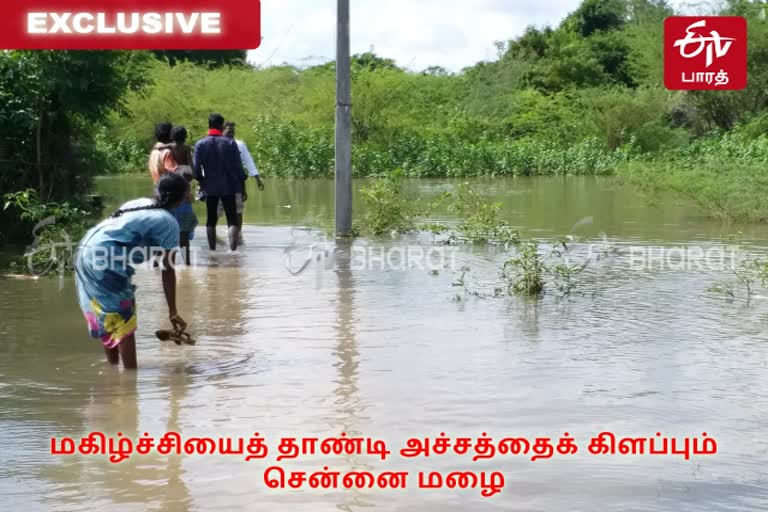 chennai floods discussed