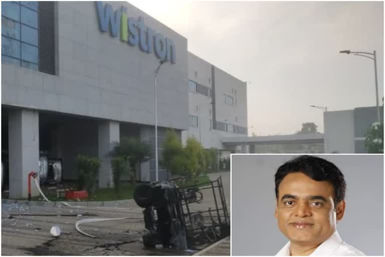 wistron-company-vandalism-case-action-against-the-guilty