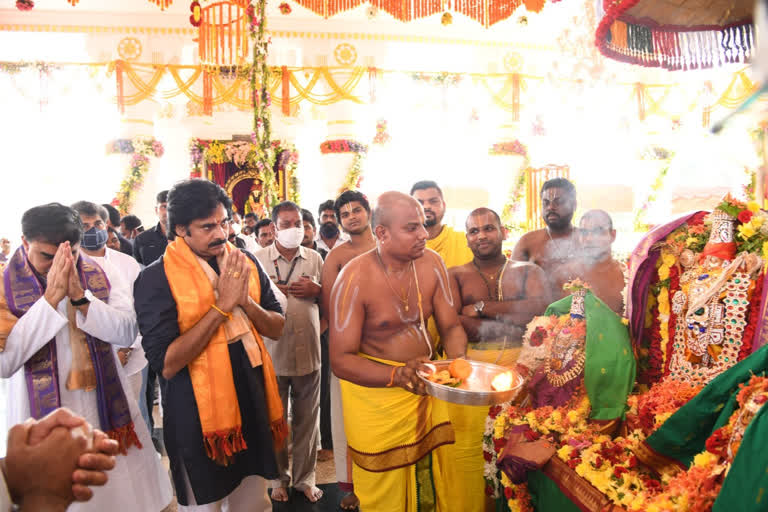 Pawankalyan_Temple