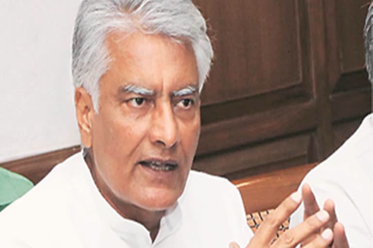 Sunil Jakhar