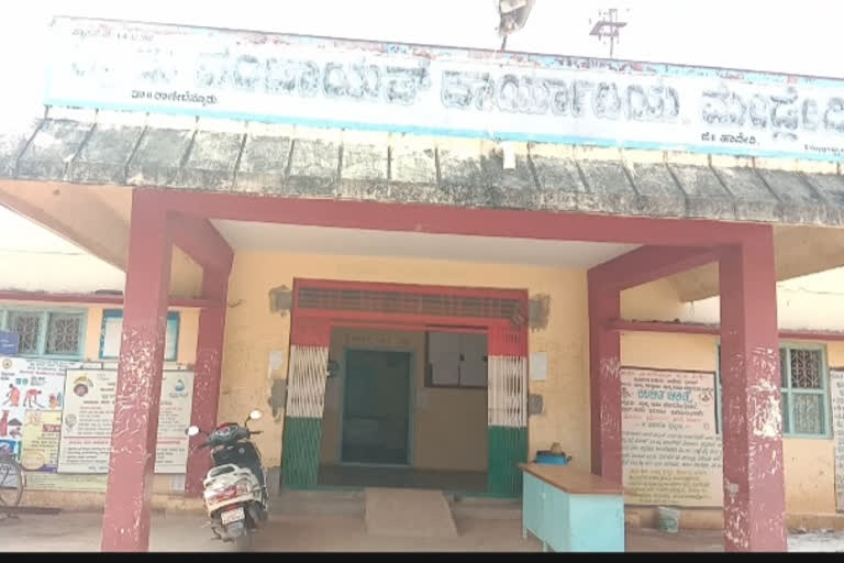 The Gram panchayath election contestants submitted nomination in Ranebennur