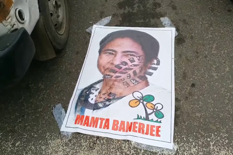 Mamta Banerjee pasted on streets of Indore