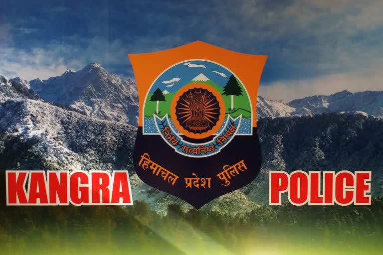 kangra police