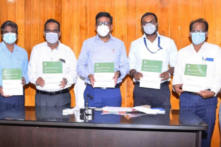 ramnad Collector released resource based loan scheme report on behalf of NABARD