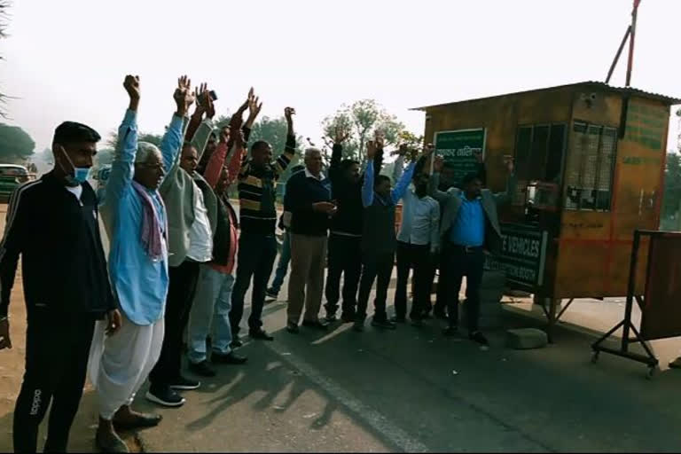 jaipur farmers protest against farms bill 2020, jaipur news