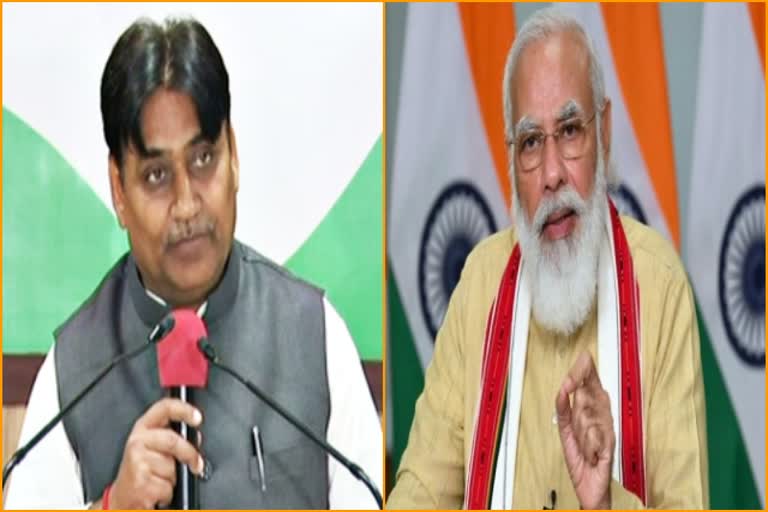 Govind Singh Dotasara News,  Dotasara targeted PM Modi