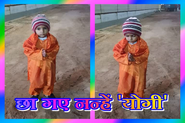 little yogi teeju dominated before cm yogi arrival in ghaziabad