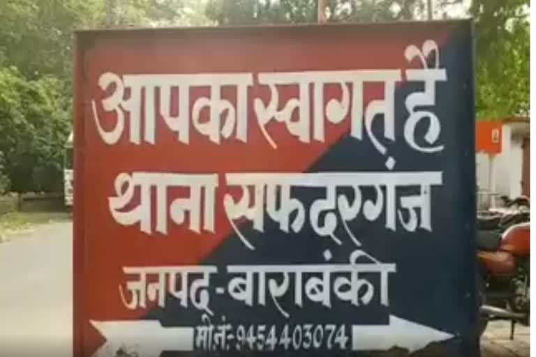 सड़क दुर्घटना में दो बच्चों की मौत.