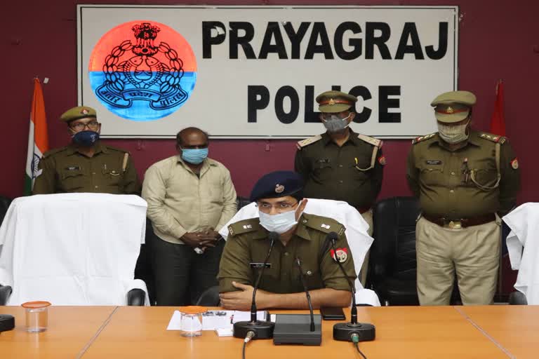 prayagraj police revealed merchant murder case