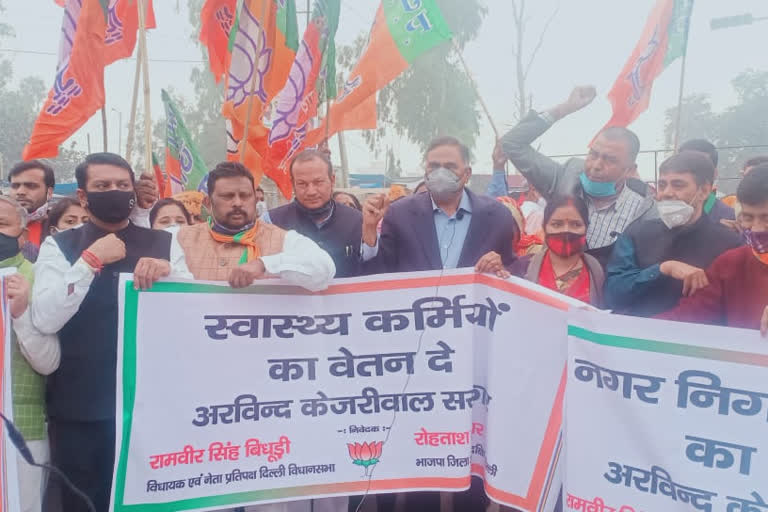 BJP protest aginst kejariwal under the leadership of LOP delhi